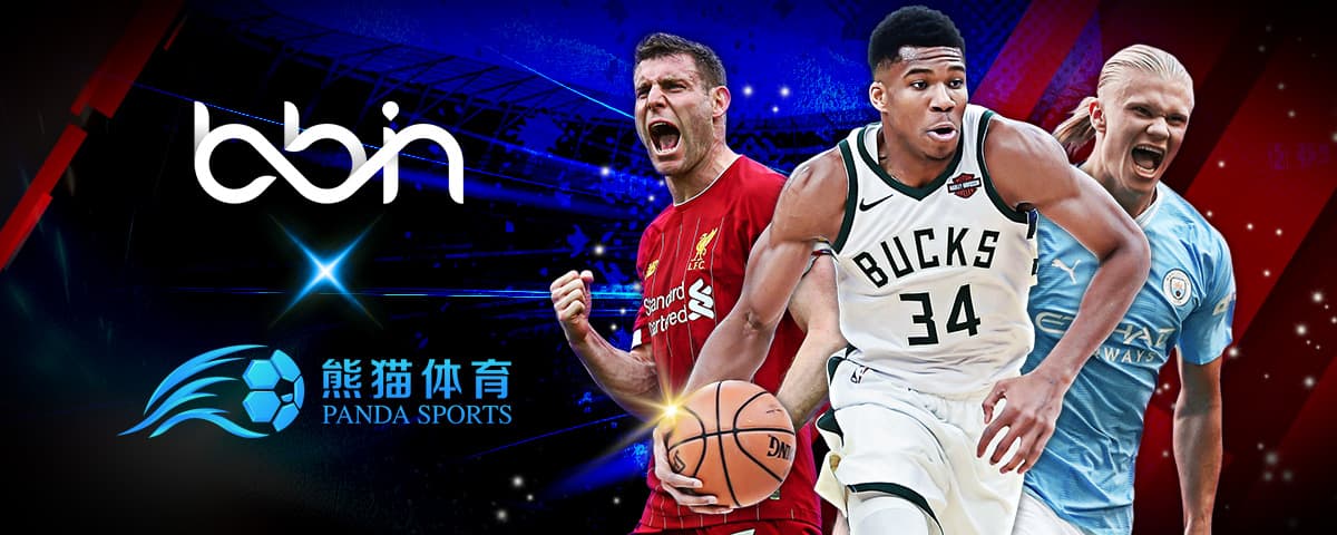 合素质
